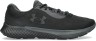 Under Armour Charged Rouge 4 superge