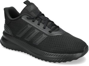 Moška obutev čevlji Adidas X Plrpath Superge
